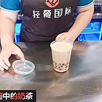 热饮︱芋泥波波奶茶的做法图解6