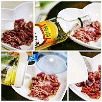 美食丨洋葱炒孜然牛肉 超级香的家常小炒的做法图解5