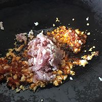 红油糯香  肉末茄子粉丝煲的做法图解5