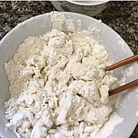 香蕉飞饼的做法图解1
