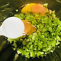 【必学下饭菜】青椒煎鸡蛋的做法图解4