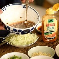 鸡汁三丝拌菠菜面——太太乐鲜鸡汁的做法图解10