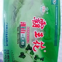 丝瓜鹅肉炒粉丝的做法图解4
