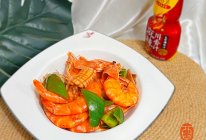 #豪吉小香风 做菜超吃香#川香大虾的做法