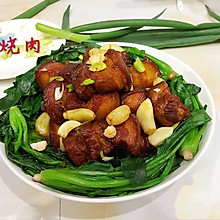 经典中餐之红烧肉