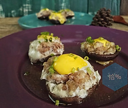 森系美食香菇肉蓉蛋【清蒸菜主题】的做法