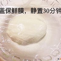 酥油饼的做法图解5