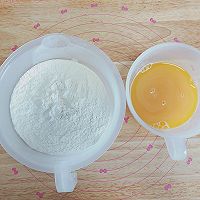 宝宝辅食：超萌卡通饺子的做法图解4