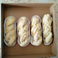 红茶奶酥包的做法图解26