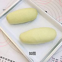 软欧包的做法图解11