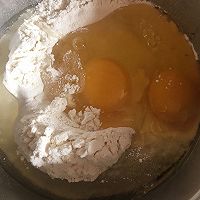 自创红枣发糕的做法图解2
