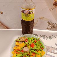 #珍选捞汁 健康轻食季#一人减脂餐-芦笋牛肉丸沙拉的做法图解4