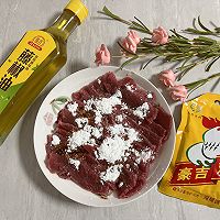 #豪吉藤椒油真香来袭#凉拌牛肉的做法图解6