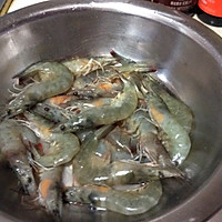 火焰虾的做法图解1