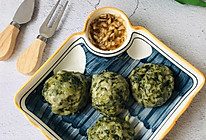 野菜窝窝头的做法