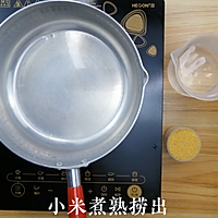 小米椰汁马蹄糕做法，千层马蹄糕制作方法，糕点详细教程的做法图解3