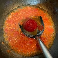 #白色情人节限定美味#轻食餐-番茄蔬菜蝴蝶面的做法图解6