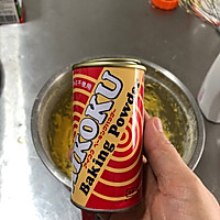 高颜值的蛋糕甜甜圈的做法图解4