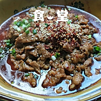 水煮豆花肉片＃kitchenAid的美食故事＃的做法图解23