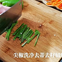 #百变鲜锋料理#胡萝卜洋葱炒羊肉的做法图解6