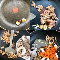 #美食视频挑战赛#豆腐烧双菇鸡肉的做法图解9