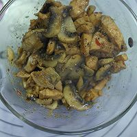 快去试试这个‼️菌菇鸡胸肉芝士司康，太绝了‼️的做法图解4