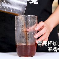 雪山栗子奶茶的做法，【暴小兔茶饮】免费奶茶教程的做法图解3