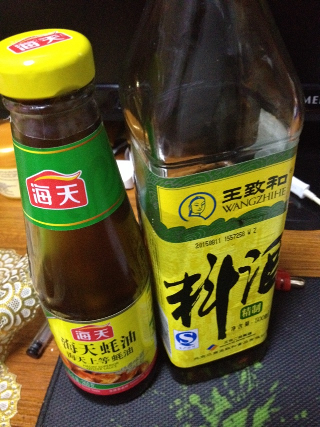 风味鳕鱼.的做法图解7