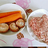 烧麦~香菇胡萝卜猪肉馅~夹起汤汁饱满的做法图解1