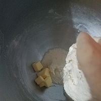 爱心全麦吐司的做法图解2