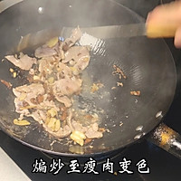 湘菜代表辣椒炒肉的做法图解6
