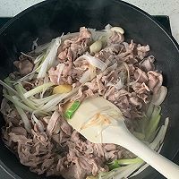葱烧羊肉卷plus版（+孜然）新手友好的做法图解6