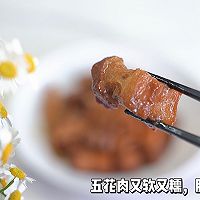 春笋烧五花肉的做法图解33