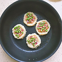 剩饭好去处【米饭披萨】平底锅就搞定的做法图解5