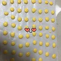 溶豆的做法图解5
