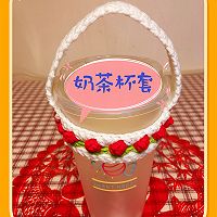 咸甜司康的做法图解12