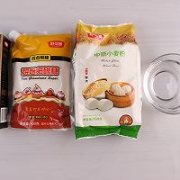 咸香葱油绿豆酥饼的做法图解6