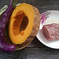 #一道菜表白豆果美食#南瓜小笼包的做法图解1