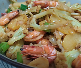 家常菜—干锅杂菜虾的做法