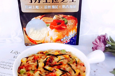 韩式风味芝士焗饭