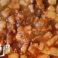 顺家私房菜——茄子烧肉的做法图解11