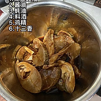 焖鲈鱼的做法图解1