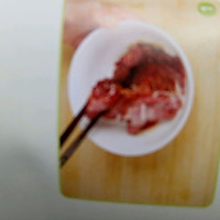 葱爆羊肉的做法图解1