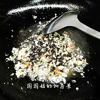 一看就会的豉汁粉丝蒸排骨！的做法图解4