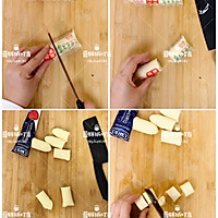日本豆腐の正确打开方式『浇汁脆皮豆腐』的做法图解1