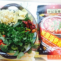 水煮肉腰片的做法图解2