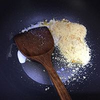 奶香慕斯千层蛋糕的做法图解15