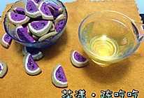 西瓜饼干（抹茶+紫薯）的做法