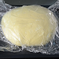 教育要从“娃娃”抓起【主食方吐司】的做法图解4