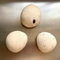 全麦蔓越莓贝果的做法图解5